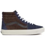  αθλητικά vans sk8-hi vn000bw7bf11 brown/navy