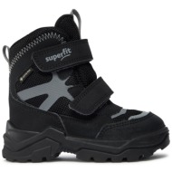  μπότες χιονιού superfit gore-tex 1-002022-0000 m black/lightgrey