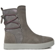  μπότες superfit 1-000803-2000 s grey