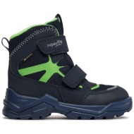  μπότες χιονιού superfit gore-tex 1-002022-8000 s blue/lightgreen