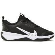  παπούτσια σάλας nike omni multi-court (gs) dm9027 002 μαύρο