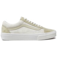  πάνινα παπούτσια vans old skool vn000cr54a31 μπεζ