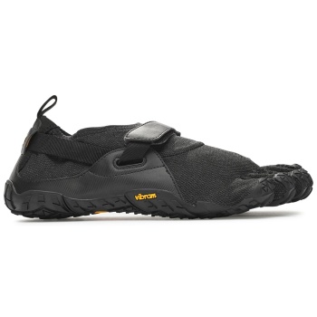 παπούτσια πεζοπορίας vibram fivefingers