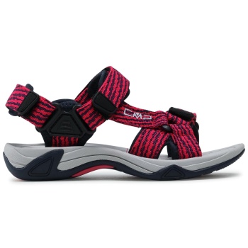 σανδάλια cmp kids hamal hiking sandal σε προσφορά