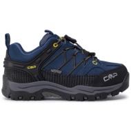  παπούτσια πεζοπορίας cmp kids rigel low trekking shoes wp 3q13244 σκούρο μπλε