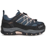  παπούτσια πεζοπορίας cmp kids rigel low trekking shoe wp 3q54554 σκούρο μπλε