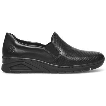 κλειστά παπούτσια rieker n3363-01 μαύρο σε προσφορά