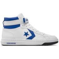  αθλητικά converse pro blaze v2 synthetic leather a07514c λευκό