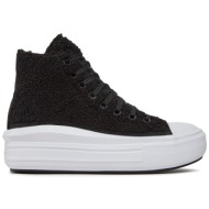  sneakers converse chuck taylor all star move a05518c μαύρο