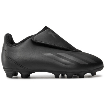 ποδοσφαιρικά παπούτσια adidas jr x σε προσφορά