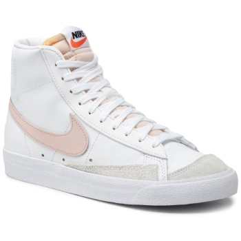 αθλητικά nike blazer mid `77 cz1055 118 σε προσφορά