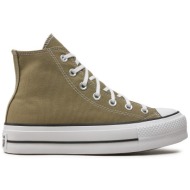  sneakers converse chuck taylor all star lift a07571c χακί