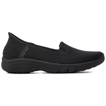 κλειστά παπούτσια skechers 158698/bbk σε προσφορά