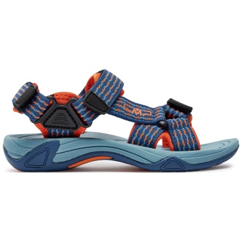 σανδάλια cmp kids hamal hiking sandal σε προσφορά