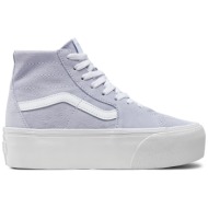  αθλητικά vans sk8-hi tapered stackform vn000cn5cha1 μπλε