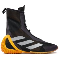  παπούτσια πυγμαχίας adidas speedex ultra if0478 μωβ