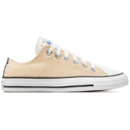  sneakers converse chuck taylor all star 171366c καφέ