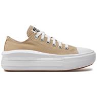  sneakers converse chuck taylor all star move a07580c μπεζ