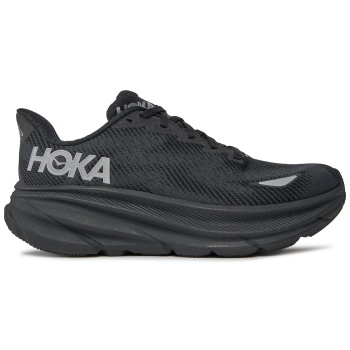 παπούτσια για τρέξιμο hoka clifton 9 σε προσφορά