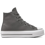  sneakers converse chuck taylor all star lift a05511c γκρι