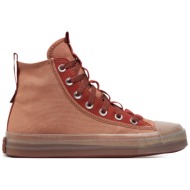  sneakers converse chuck taylor all star cx explore a06120c καφέ