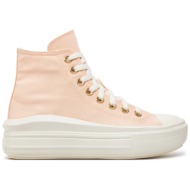  sneakers converse chuck taylor all star move a09910c ροζ