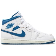  παπούτσια nike air jordan 1 mid se fn5215 141 λευκό