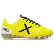  ποδοσφαιρικά παπούτσια munich arenga 307 2159307 κίτρινο