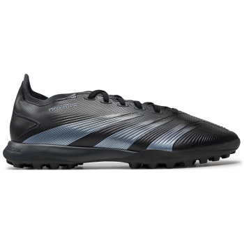 ποδοσφαιρικά παπούτσια adidas predator σε προσφορά