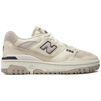 αθλητικά new balance bbw550rb μπεζ σε προσφορά