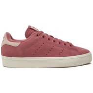  αθλητικά adidas stan smith cs w if6945 ροζ