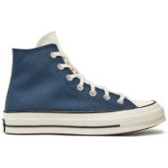  sneakers converse chuck 70 a04969c σκούρο μπλε