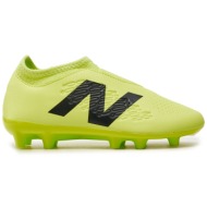  ποδοσφαιρικά παπούτσια new balance tekela magique jnr fg v4+ sjt3fl45 κίτρινο