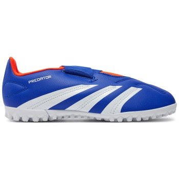 ποδοσφαιρικά παπούτσια adidas predator