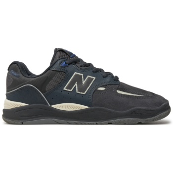 αθλητικά new balance nm1010ur σκούρο σε προσφορά