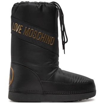 μπότες χιονιού love moschino