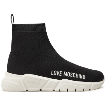 αθλητικά love moschino ja15343g1liz4000 σε προσφορά