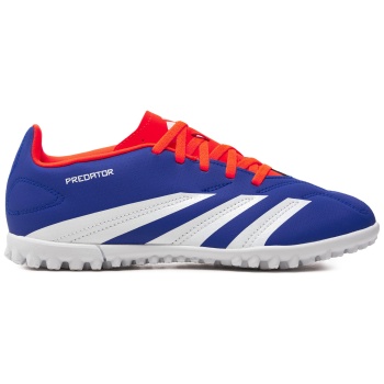 παπούτσια adidas predator club tf