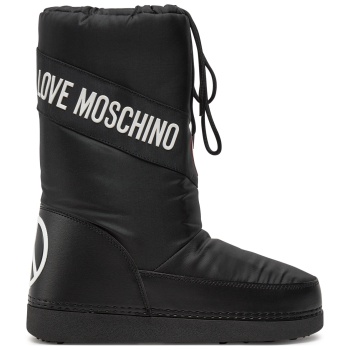 μπότες χιονιού love moschino