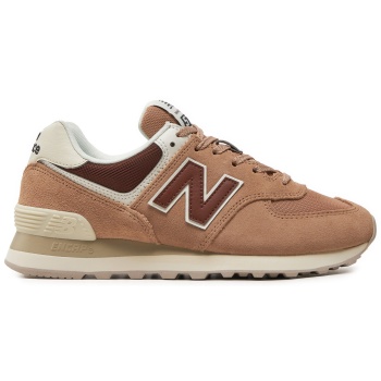 αθλητικά new balance wl574do2 μπεζ σε προσφορά