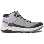  παπούτσια πεζοπορίας salomon outrise mid gore-tex l47160600 γκρι