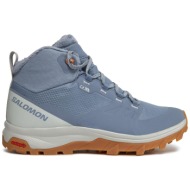  παπούτσια πεζοπορίας salomon outsnap climasalomon™ waterproof l47289900 μπλε