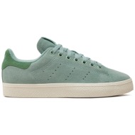  αθλητικά adidas stan smith cs w if6944 πράσινο