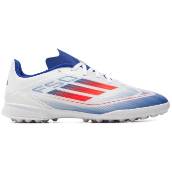 ποδοσφαιρικά παπούτσια adidas f50