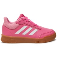  αθλητικά adidas tensaur sport 2.0 if1722 ροζ