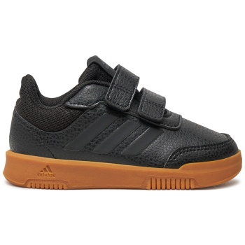 αθλητικά adidas tensaur sport 2.0 cf