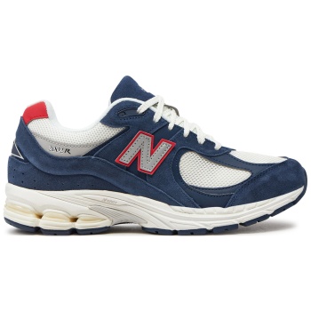 αθλητικά new balance m2002rrb μαύρο σε προσφορά