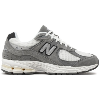 αθλητικά new balance m2002rrd γκρι σε προσφορά