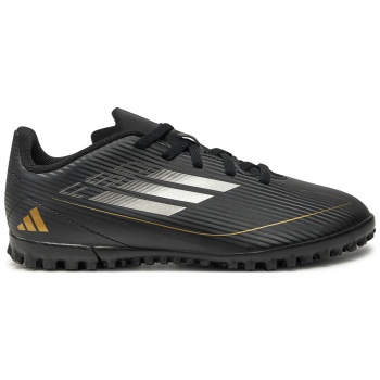 ποδοσφαιρικά παπούτσια adidas f50 club