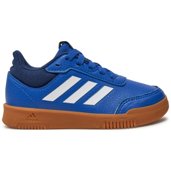 αθλητικά adidas tensaur sport 2.0 σε προσφορά